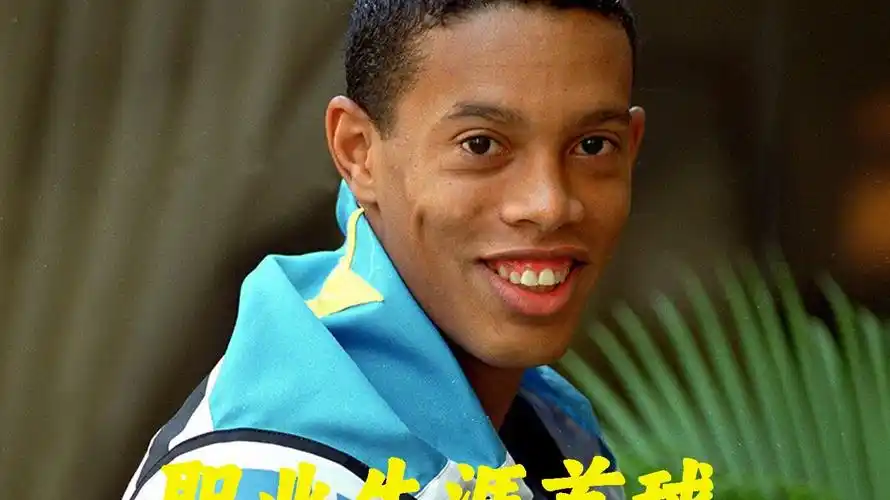 在现代NB