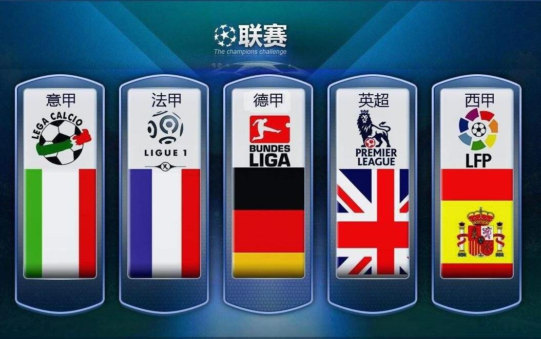 的分岔口 的分岔口