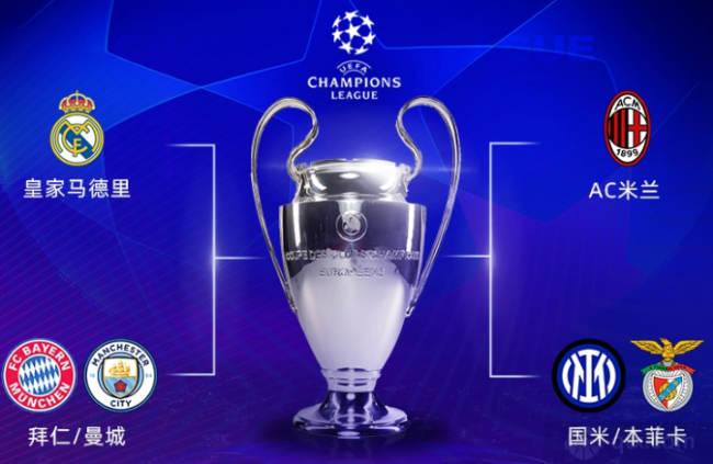 进攻组织 进攻组织